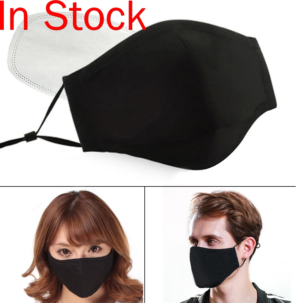 Респиратор для взрослых маска с дыхательным клапаном моющиеся PM2.5 рот маски