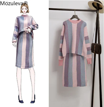 Зимний светильник Mozuleva 2019 вязаная юбка средней длины модный костюм из двух