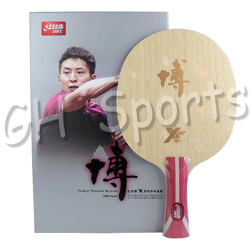 DHS 2019 New Hurricane BO 2X (Hurricane B2X, B2-X) Fang Bo 2 X Arylate Carbon ALC Racket Table Tennis Blade Ping Pong Bat Paddle