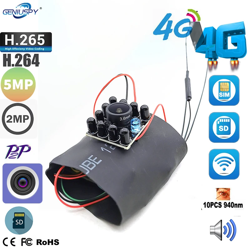 

GENIUSPY IP-камера 5МП 1080P с ИК ночным видением