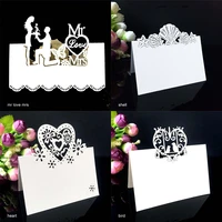 50pcs mini wedding invitation card postcard laser cut hollow table card butterflies flower heart place card party supplies