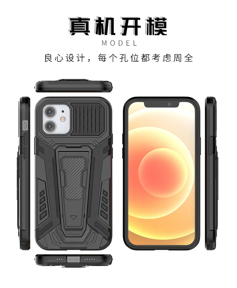 

Anti-fall Heavy Protection Ring Invisible bracket Phone Case For iPhone SE 2020 6 7 8 6S Plus X XS XR 11 12 Mini Pro Max Cover