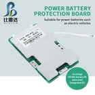 Литий-ионный аккумулятор Bisida BMS 14S, 48 В, 50,4 в, перезаряжаемая Защитная плата 10 А, 20 А, 25 А, 30 А, 35 А, общий порт с балансом