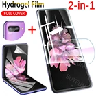2 в 1 мягкая Гидрогелевая пленка для защиты экрана и пленка для объектива камеры для Samsung Galaxy Z Flip для Samsung Z Flip Передняя пленка для экрана