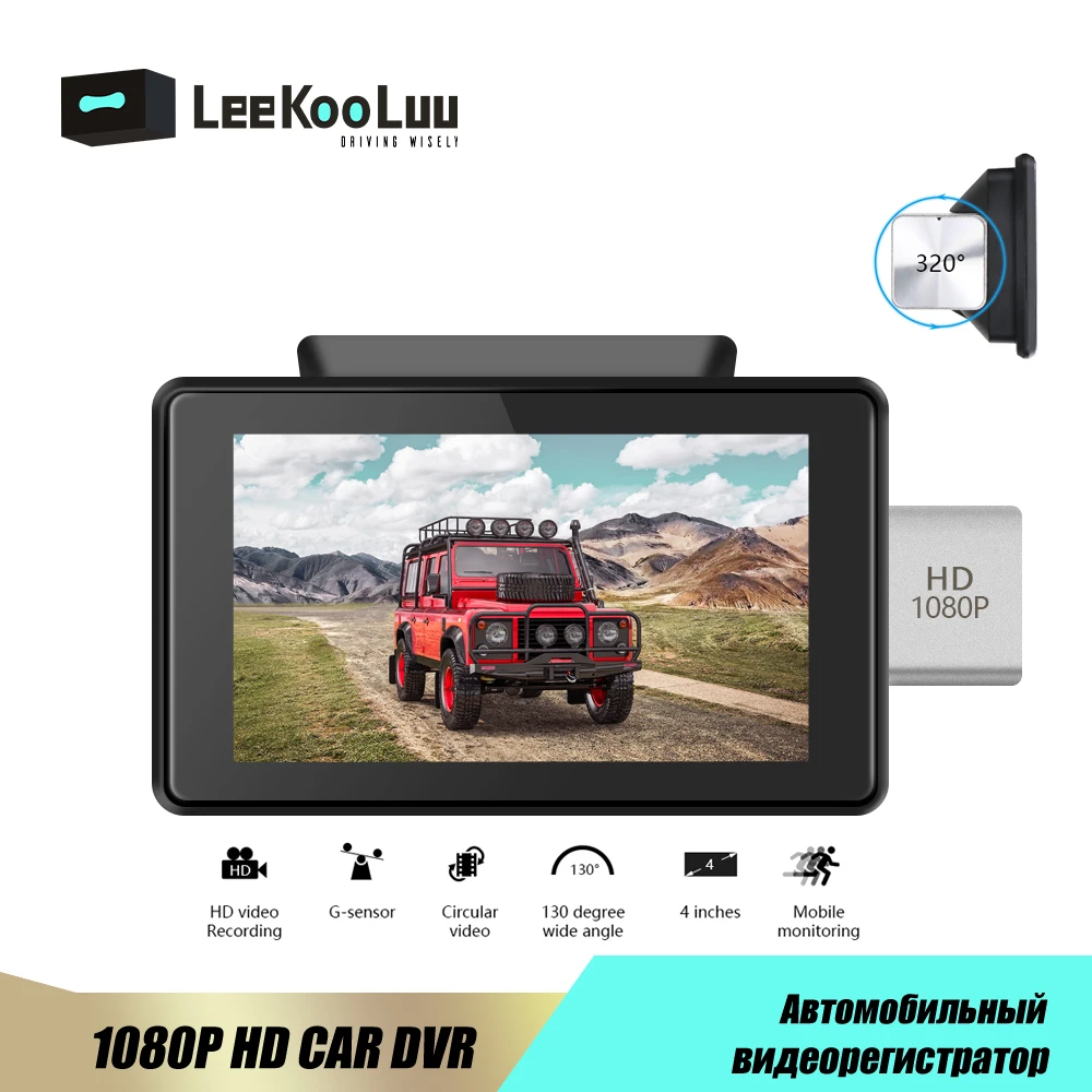 LeeKooLuu Dash Cam Full HD 1080P Автомобильная камера Dvr 24H монитор парковки регистратор g