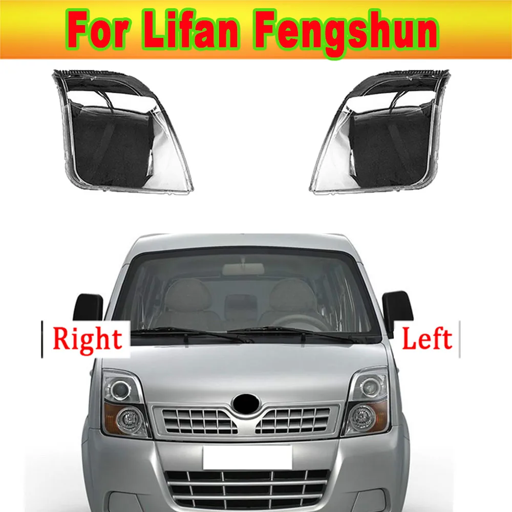 

Headlights Cover Shell Transparent Cover Lampshdade Headlamp Shell Lens For Lifan Fengshun