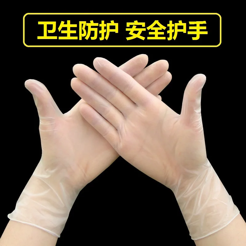 

Rubber Latex Gloves Disposible 100pcs Waterproof Silicone Multifunctional Dishwashing Gloves Work Guantes Kitchen Cleaning DG50S
