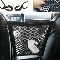 strong elastic car mesh net bag between car organizer seat for bmw 1 2 3 4 5 6 7 series x1 x3 x4 x5 x6 e60 e90 f07 f09 f10 f15
