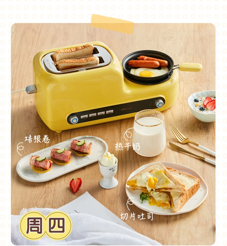 220 В неприлипающая выпечка электрическая многофункциональная автоматическая