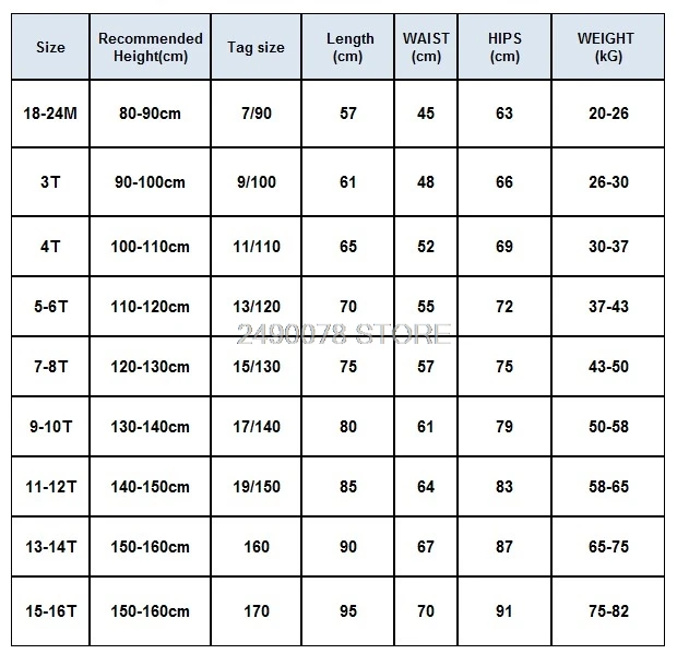  Официальные костюмы для мальчиков штаны детей детская школьная одежда на день