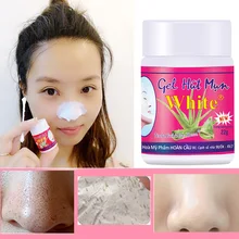 Nose Black Dots Mask Blackhead Removing Cream Black Head Remover Face Mask Cream Skin Burns Damage Repair Skin Care TSLM2