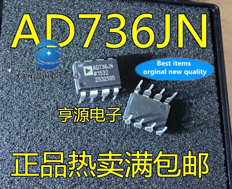 2 шт. диагностический преобразователь DIP8 AD736JNZ AD736JN AD736 100% новый и оригинальный