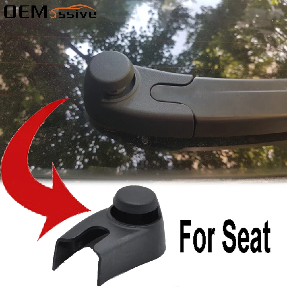 Крышка стеклоочистителя заднего для Seat Leon Ibiza Altea Toledo 2006 2007 2008 2009 | Автомобили и