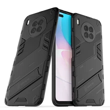 For Honor 50 Lite Case Cover For Huawei Honor 50 Lite honor 50 Coque Armor Shockproof Holder Punk Phone Bumper For Honor 50 Lite