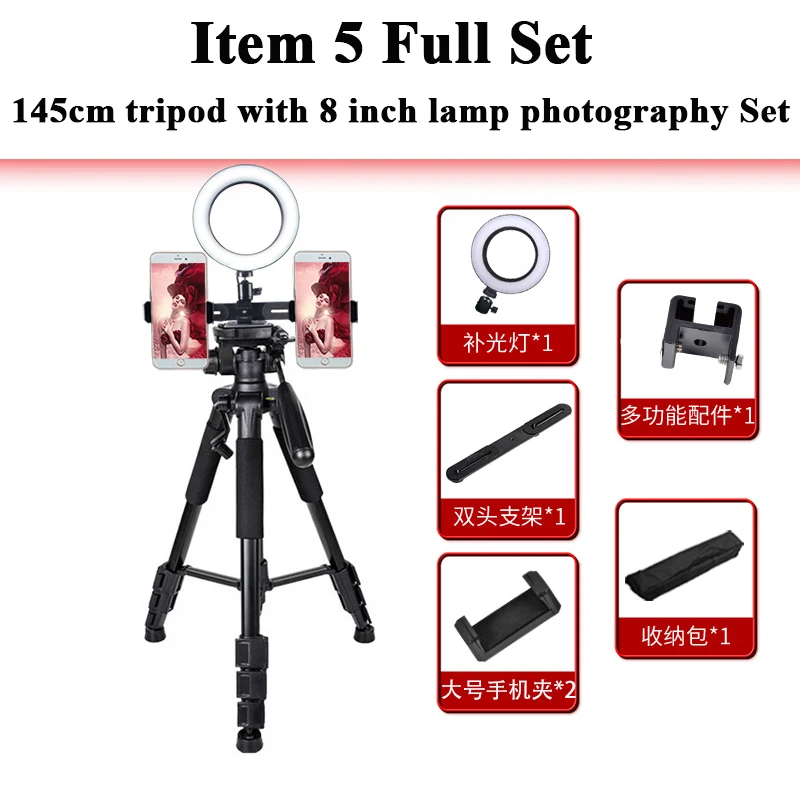 Item 5 full set Zomei YouTube Do Live кронштейн Настольный мульти-камера для съемки телефона портативный якорь мини-штатив светодиодный светильник видео Распаковка полный комплект - Цвет: Item 5 full set