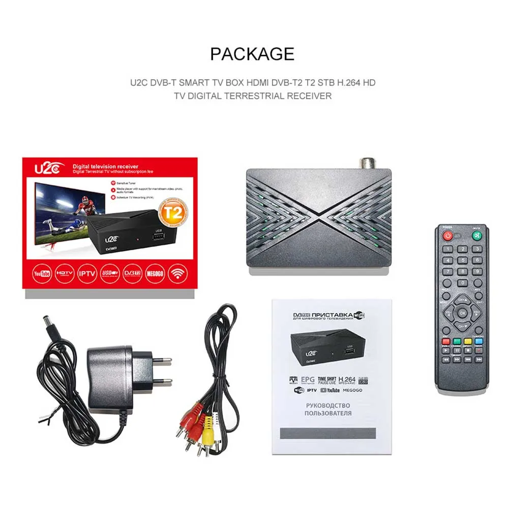 DVB C наземный сигнал двухъядерный wifi HD tv PVR функция 1080P приемник USB порт Умный