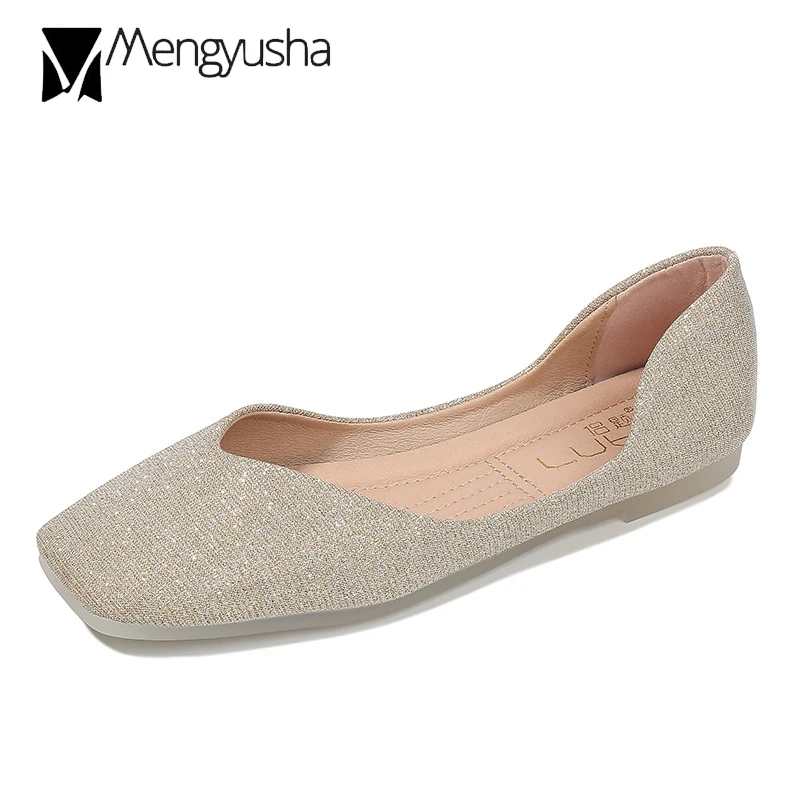 Блестящая Тканевая обувь на плоской подошве с квадратным носком женская