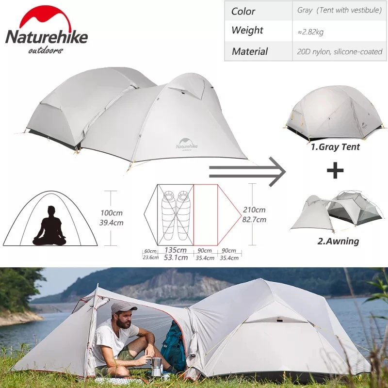 Палатка Naturehike Mongar туристическая на 2 3 человек нейлон 15D двухслойная Ультралегкая