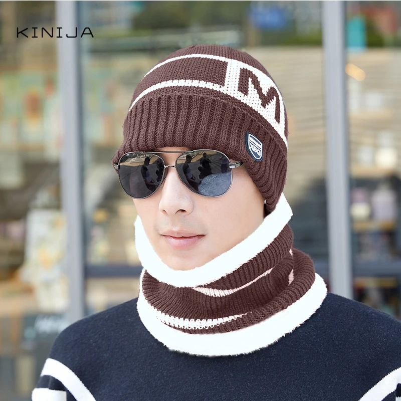 Осенне-зимний Хлопковый вязаный мужской шарф шапка комплект из двух предметов