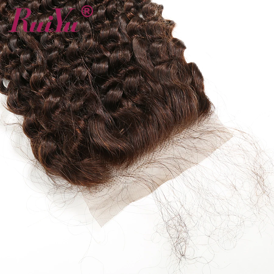 5x5 Кружева Закрытие кудрявые человеческие волосы закрытие бразильские Remy RUIYU