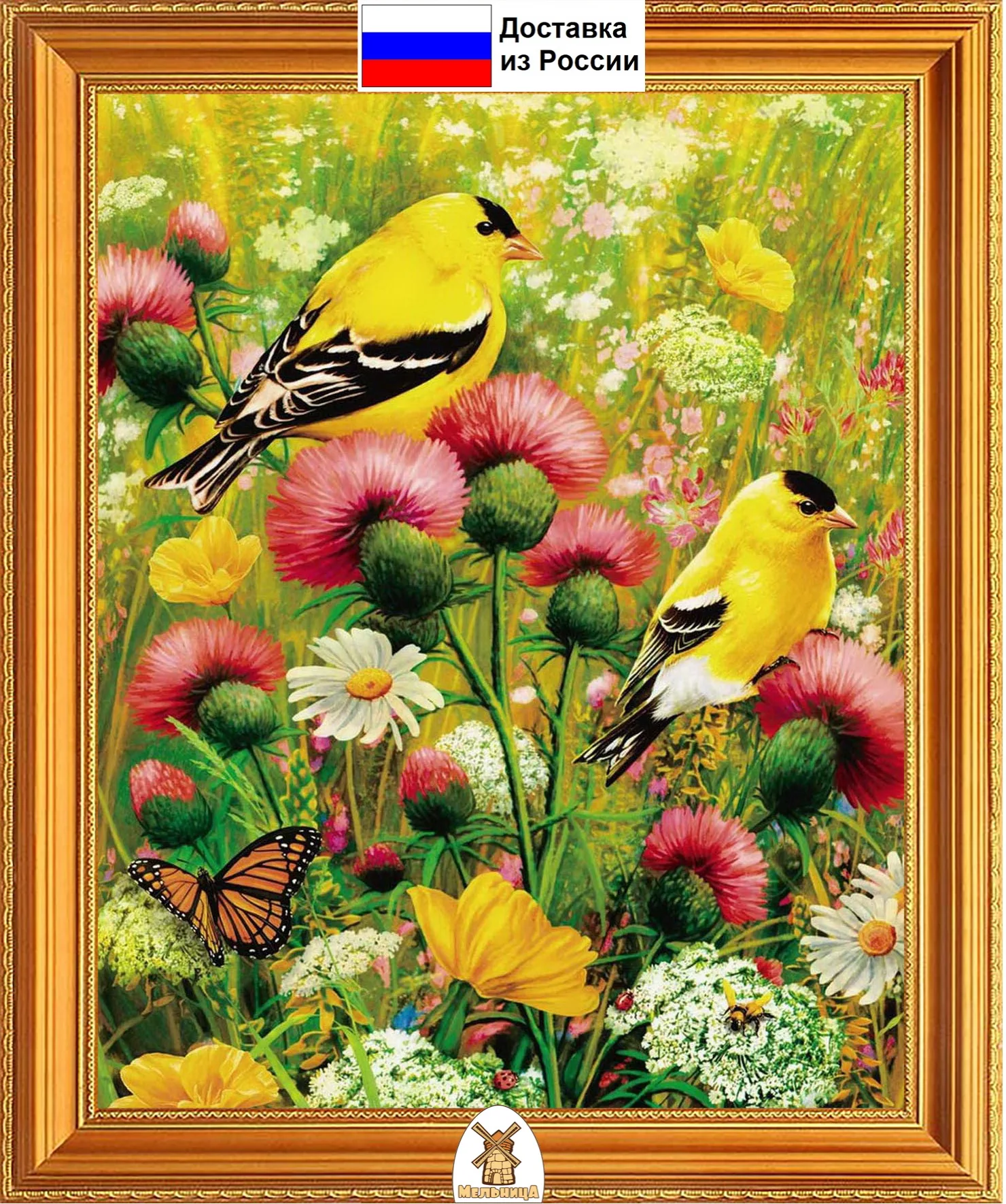 Алмазная мозаика 40*50 см. Полная выкладка. Картина из страз. живопись. | Дом и сад