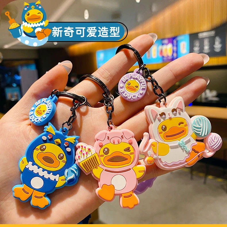 

Cute Raincoat Small Yellow Duck Keychain Women Creative Mobile Phone Lanyard Car Bag Pendant Couple Accessories Kawaii Key Chain