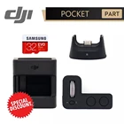 Комплект дополнительных аксессуаров DJI Pocket, аксессуары для камеры
