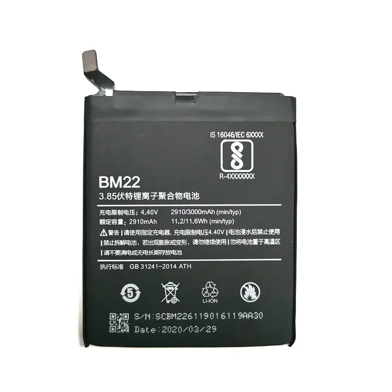 Новый высококачественный аккумулятор BM22 3000 мАч и инструменты для ремонта замена
