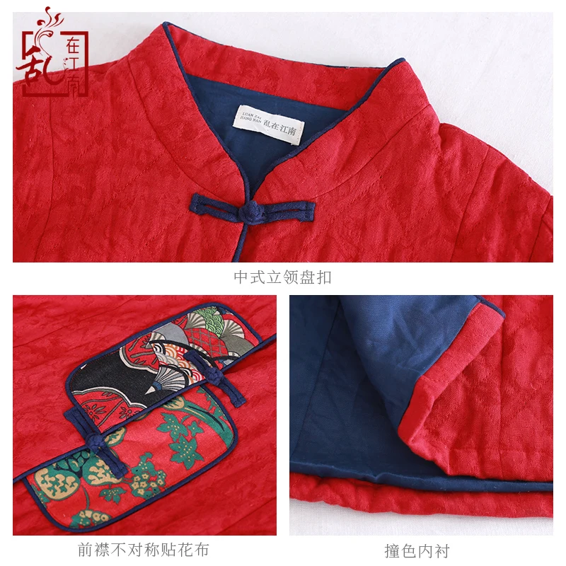 

LZJN Original Quilted Maxi Coat Autumn Winter Long Sleeve Vintage Robe Split Chinese Style Patchwork Red Padded Coat