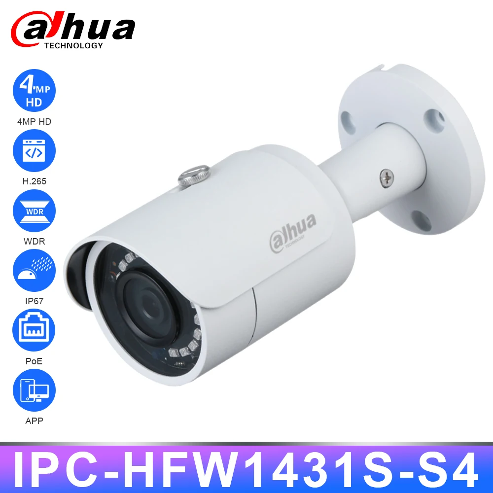 Dahua оригинальная IPC HFW1431S S4 HD 4MP IP камера безопасности PoE IR30m ночное видение H.265 IP67 WDR