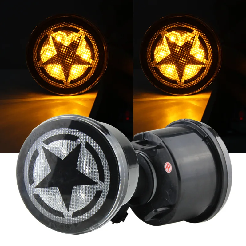 Копченый светодиодный дневные огни стойкие к/Сигнальные лампы со звездой