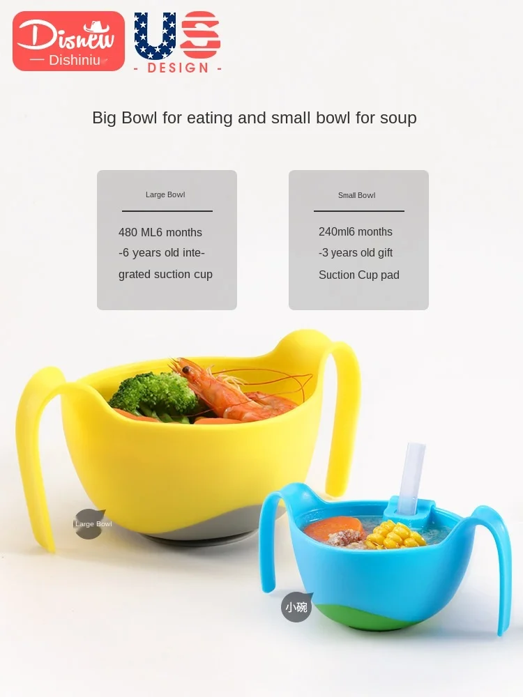 

Soup Baby Bowl with Straw Suction Cup Bowl Spoon Baby Children Silicone Convenient Three-in-One Tool Tableware Set Baby Solid