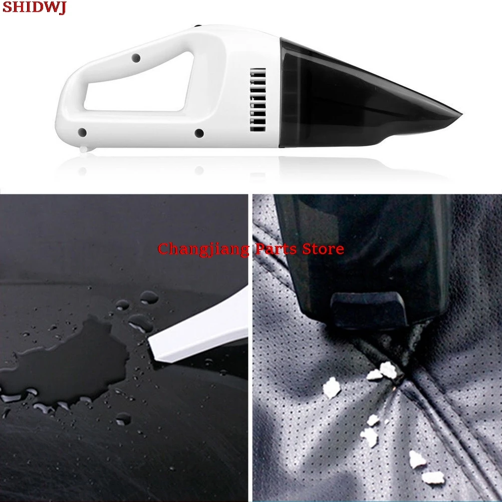 Портативный автомобильный пылесос 12 В 60 Вт 2 метра для влажной и сухой уборки |