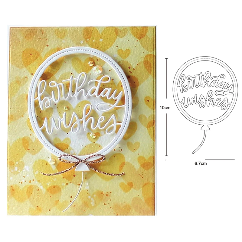 

День рождения с пожеланиями, воздушный шар, металлический высекальный трафарет для самостоятельного тиснения, бумаги, фото, фотография, скр...