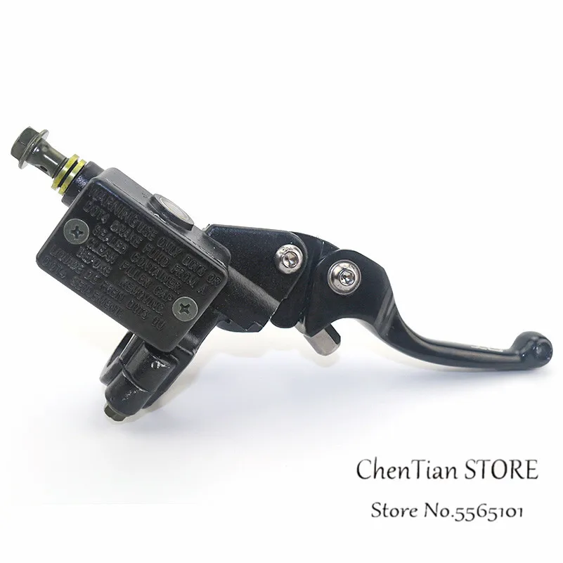 Тормозной насос сцепления резервуар рычаг гидравлического насоса для мотоцикла
