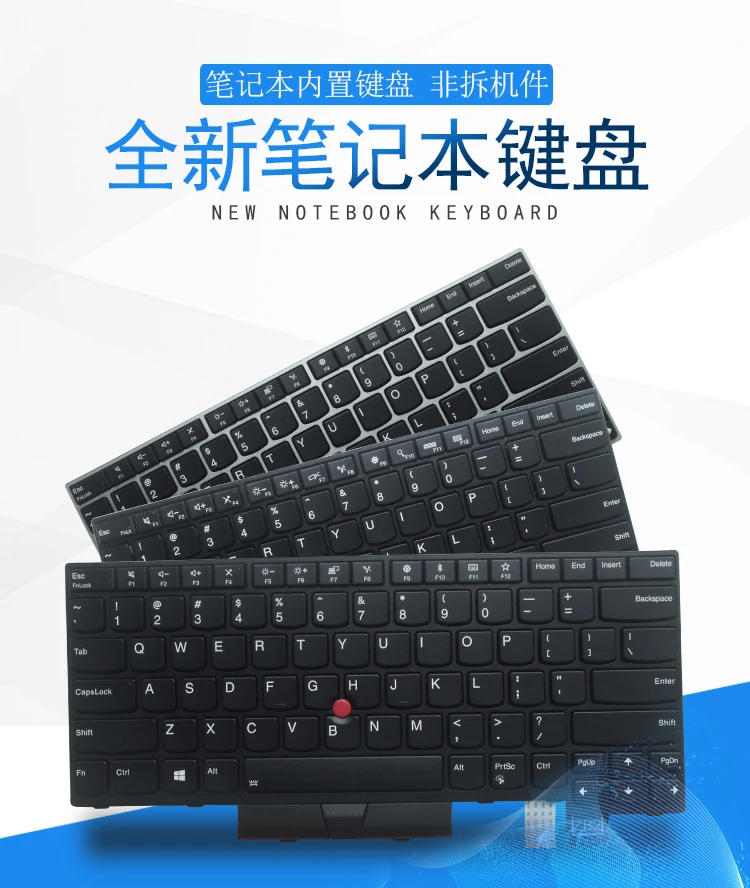 

Английская клавиатура с подсветкой для ноутбука LENOVO T460S T460P T470S T470P ThinkPad 13 2nd