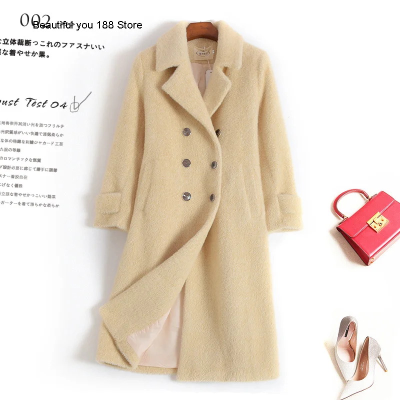 

Autumn and Winter new high-end women's comfortable mid-length woolen coat