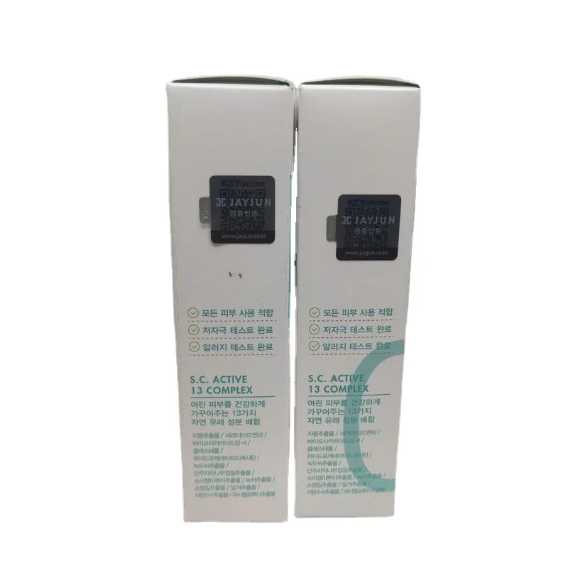 

JAYJUN source-cure ph prepair emulsion 50ml +ph aquagel toner 50ml barrier strengthen moisturizing skin care sets KR(Origin)
