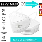 1-200 шт FFP2 mascarillas CE защитные маски 5-Слои 95% фильтр маски для лица с защитой от пыли для взрослых детей в маске маска fpp2 Homologada