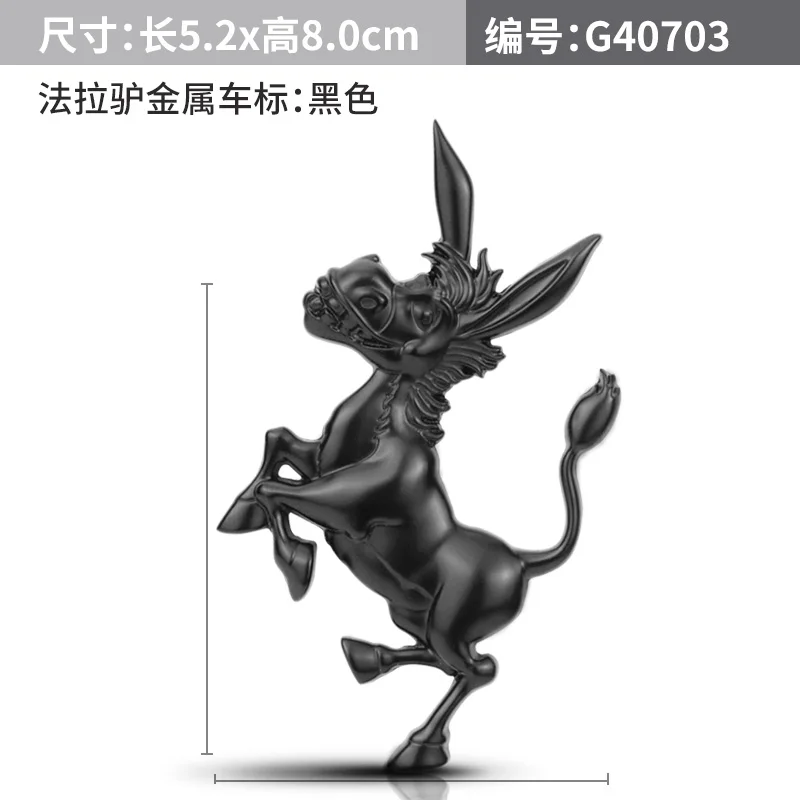 

Эмблема для автомобиля Noizzy, забавная металлическая 3D наклейка на капот, украшение багажника, черная бронзовая крыло, аксессуары для капота