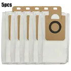 Пылесборник для робота-пылесоса Xiaomi Dreame Bot L10 Pro