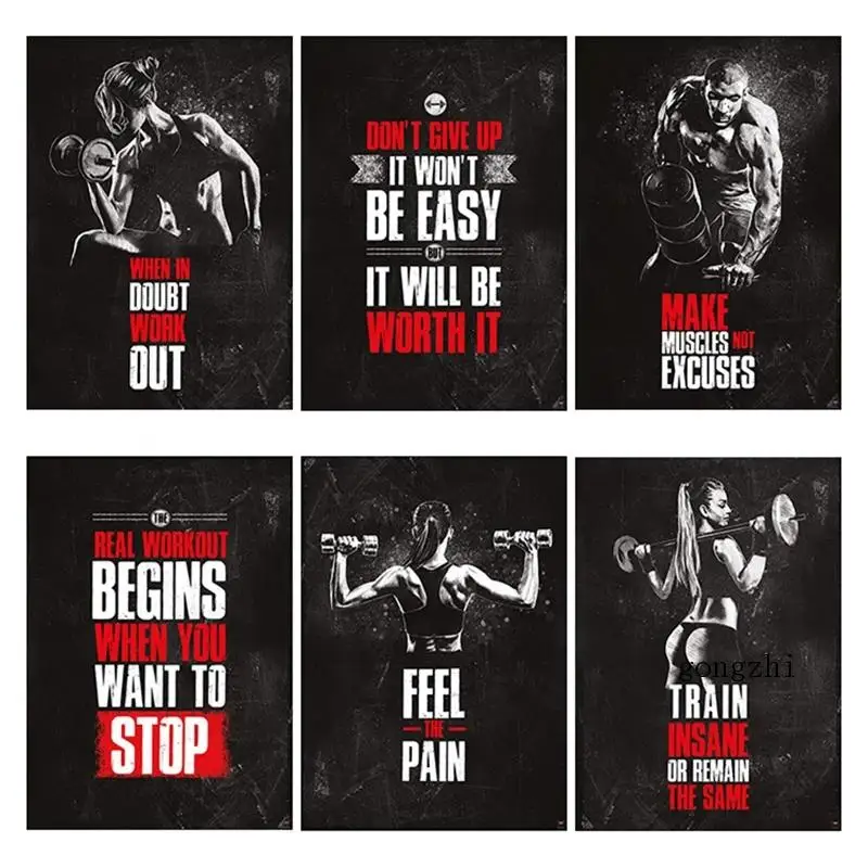 Бодибилдинг тренажерный зал Мотивирующий постер мужские мышцы фотообои картины