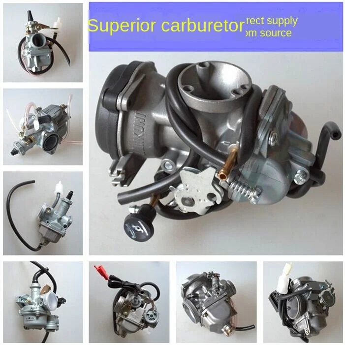 

Scooter booster gy6-125 Carburetor 50 / 70 / 100 / 150 / 200 / 125 Carburetor