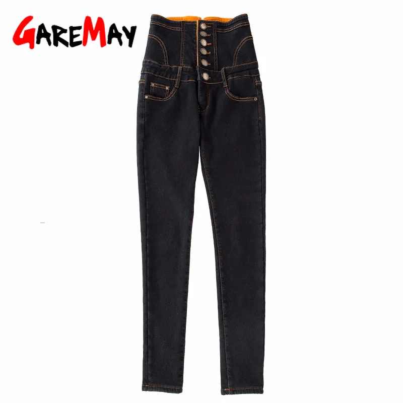 Женские джинсы на пуговицах эластичные женские брюки с высокой талией зимние