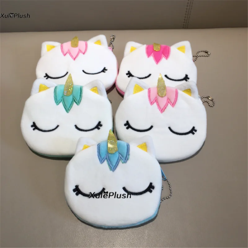 Милая Новая Лошадь плюшевая мягкая игрушка кукла для кошелька игрушки, Брелок Плюшевый мешочек игрушка