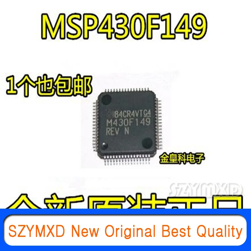 

5Pcs/Lot New Original MSP430F149IPMR M430F149 LQFP64 chip In Stock