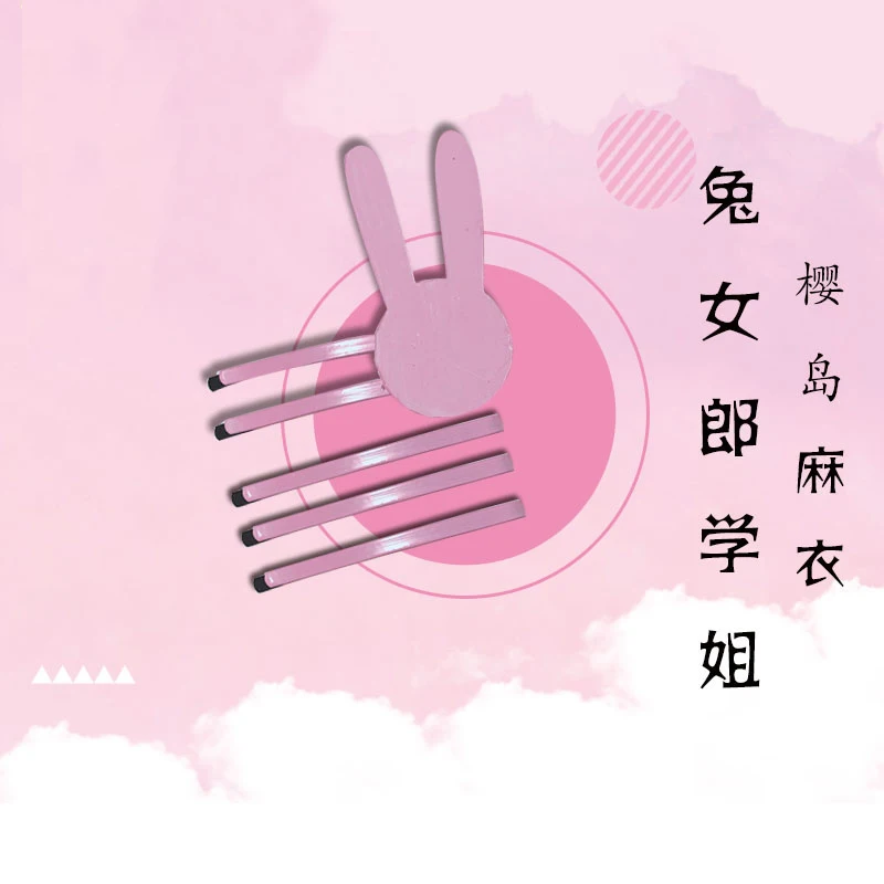 

Anime Seishun Buta Yarou Series Sakurajima Mai Hair Clip Kawaii Lolita Girls Rabbit Cosplay Accessories Hairpin Pink Headwear
