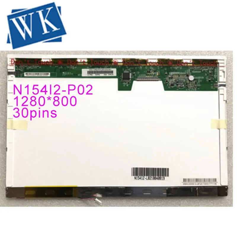 Бесплатная доставка Φ P01 N154I2 телефон N154I1 N154I3 N154I5 B154EW02 V0 V1 LP154WX5 TLB4 ЖК экран 1280*800 EDP 30