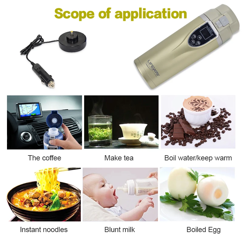 Портативная Автомобильная чашка с подогревом 12 В 350 мл кружка регулируемой