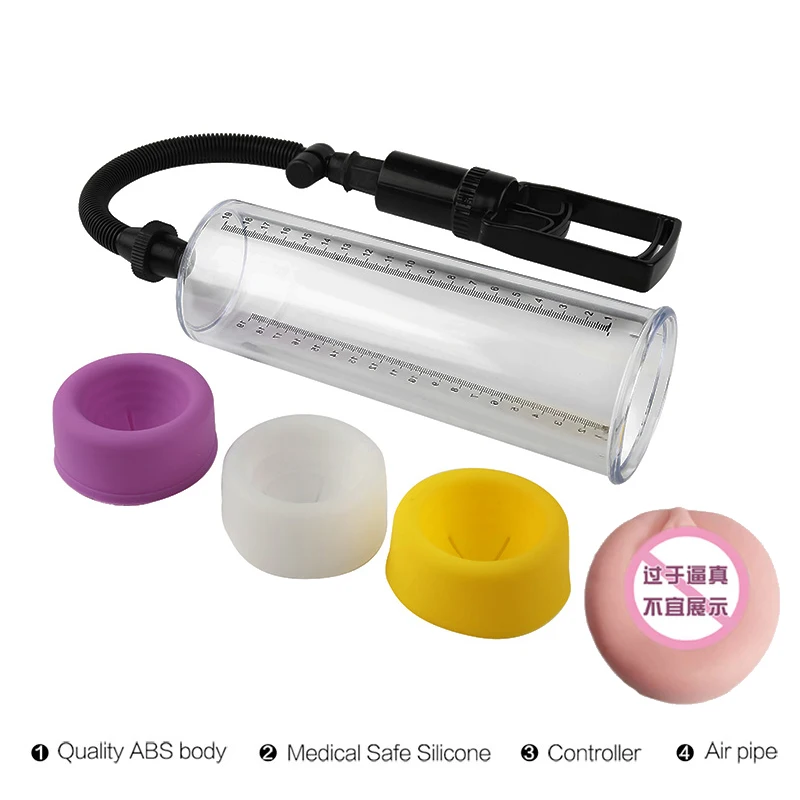 Вакуумный насос для пениса Вибратор пенис увеличитель расширитель удлинитель